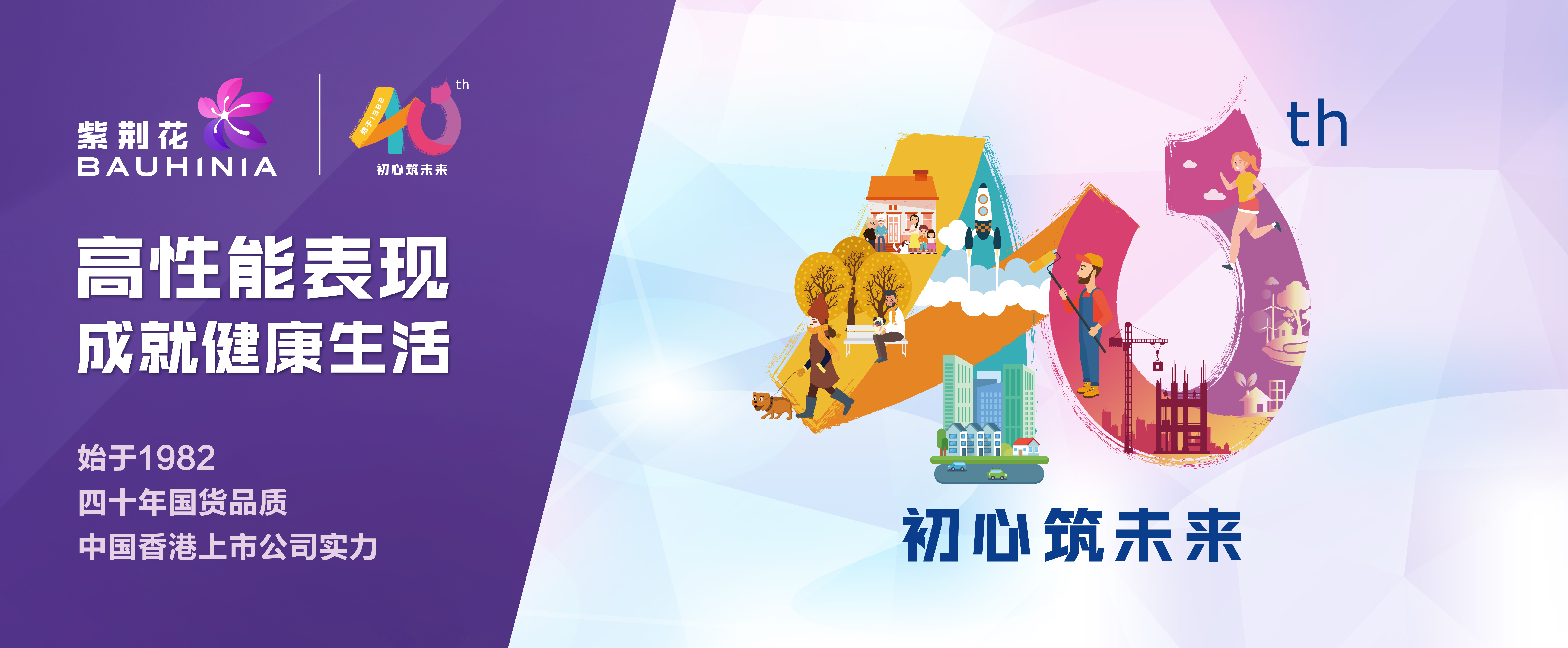 微信图片_20221103142304.jpg