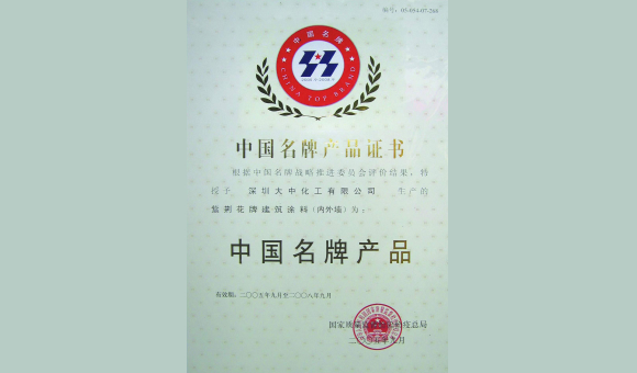 licheng_06-175.jpg